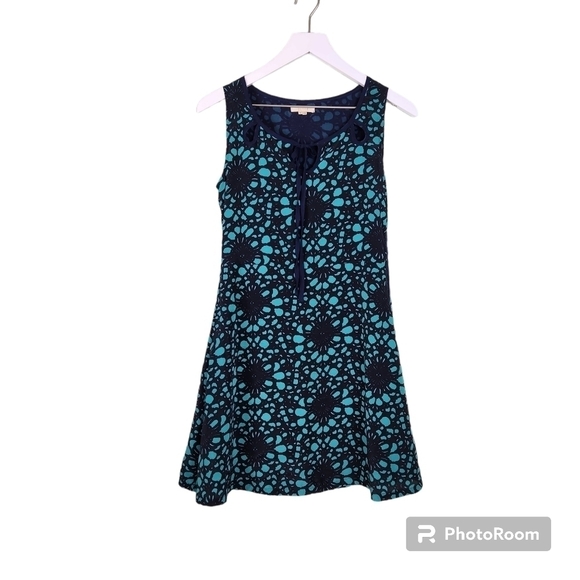 Anthropologie Tulle Dresses & Skirts - Anthropologie Tulle Dress